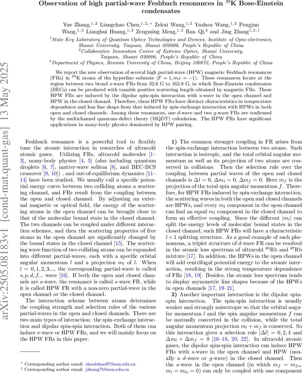 Observation of high partial-wave Feshbach resonances in $^{39}$K Bose-Einstein condensates