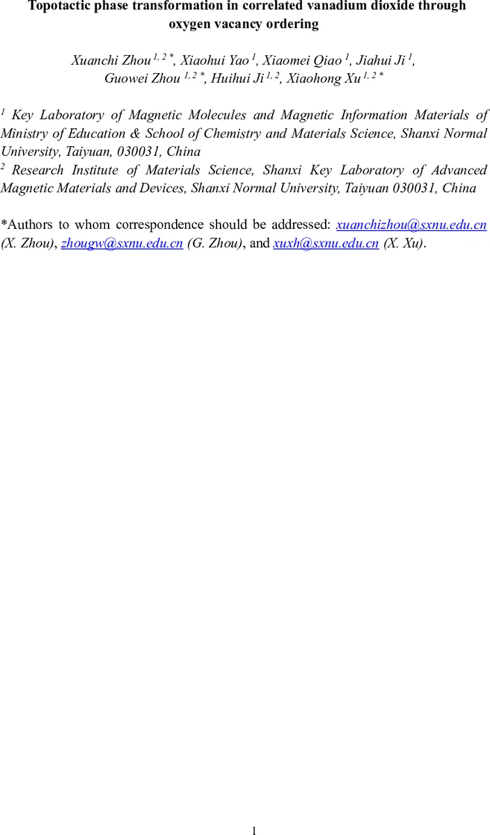 On right units of special inverse monoids