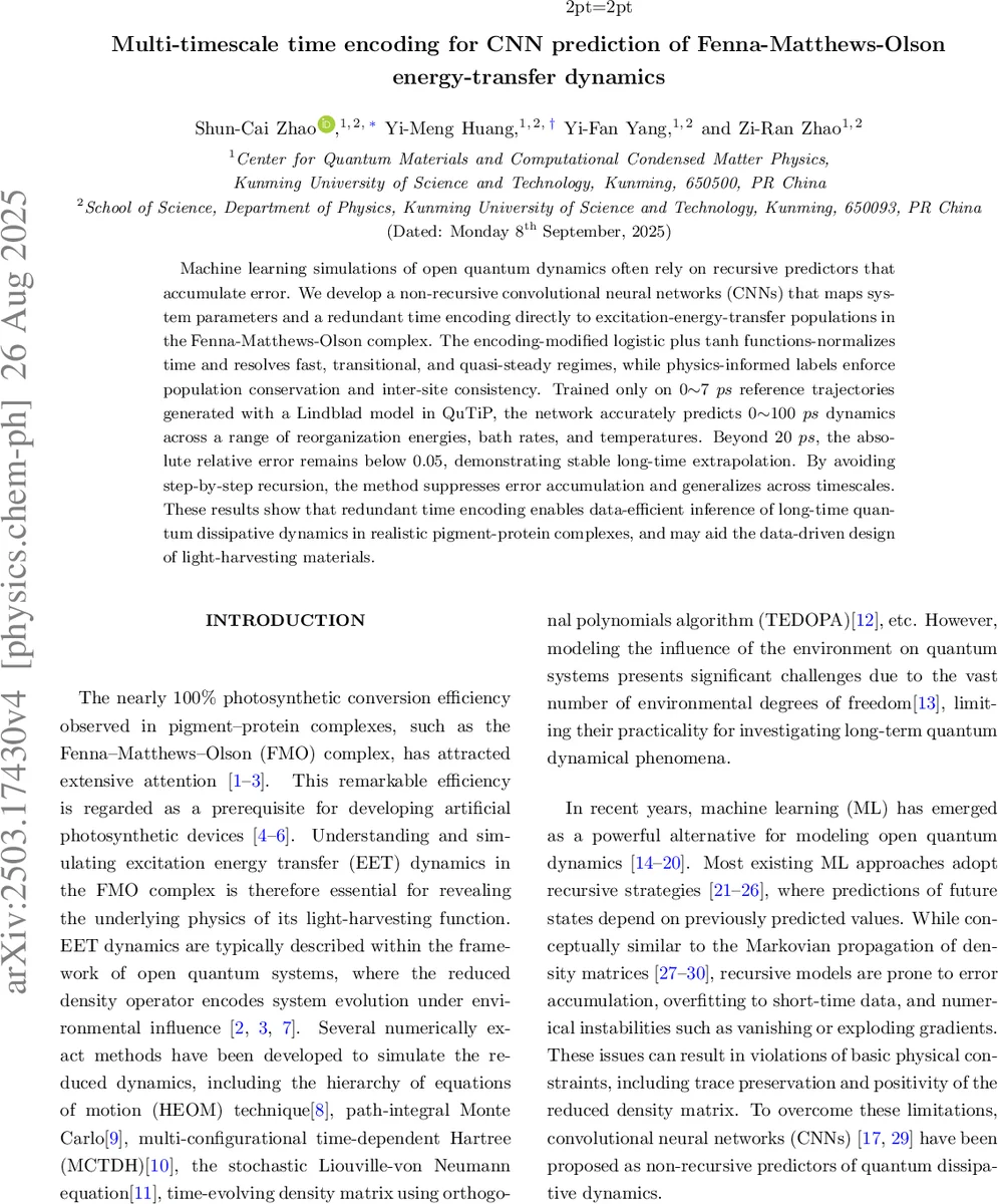 Sample-wise Adaptive Weighting for Transfer Consistency in Adversarial Distillation