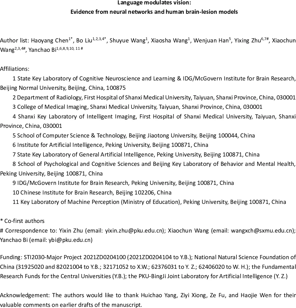 Monte Cimone v2: Down the Road of RISC-V High-Performance Computers