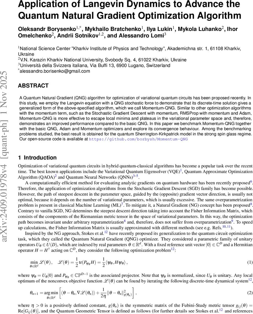 Muon beams towards muonium physics: progress and prospects