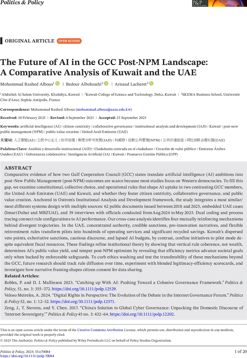 The Future of AI in the GCC Post-NPM Landscape: A Comparative Analysis of Kuwait and the UAE