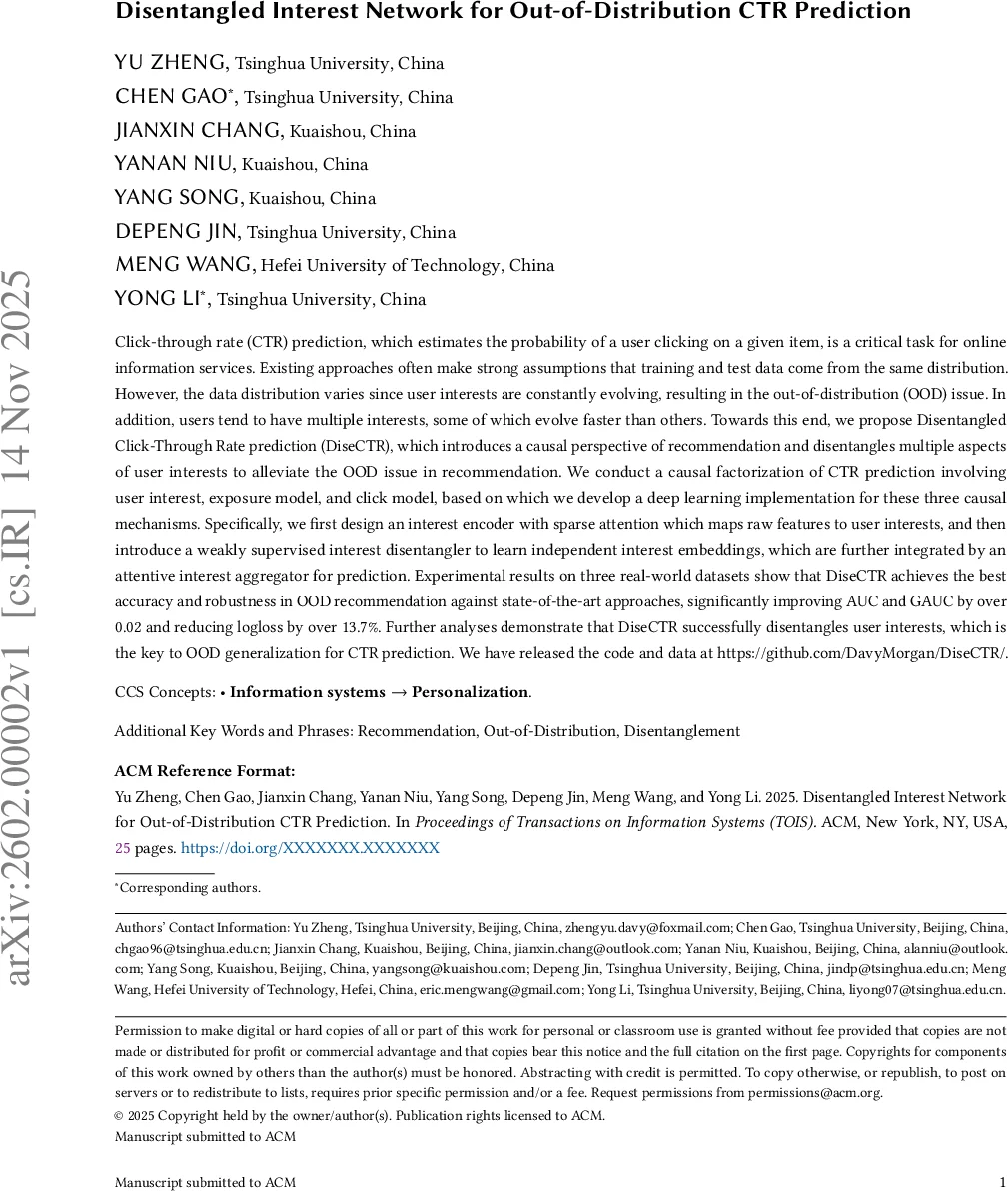 Hardware implementation of photonic neuromorphic autonomous navigation