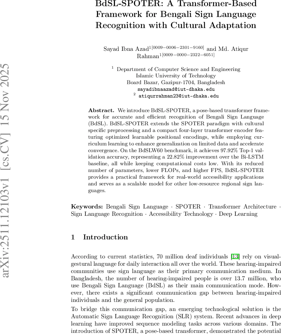 Branch actions and the structure lattice