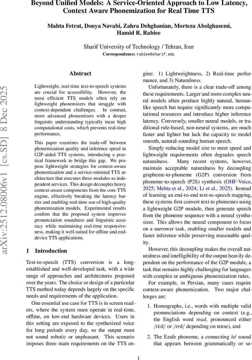 Active electron cooling of graphene