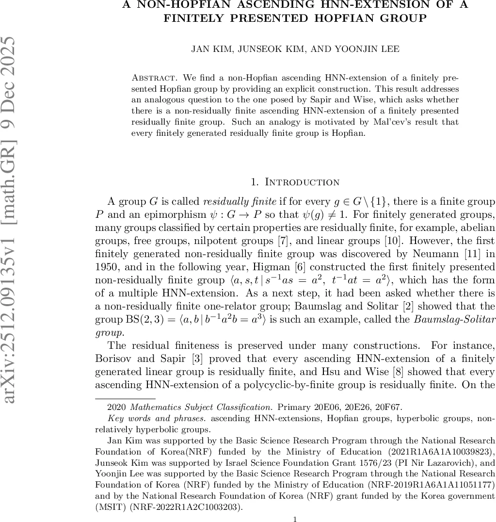 A Search for Transit Duration Variations in M dwarf Multi-Planet Systems