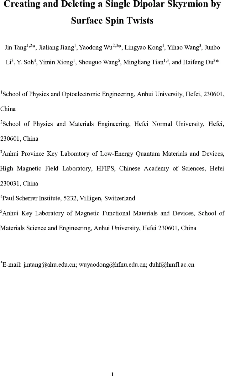 Black hole thermodynamics is gauge independent