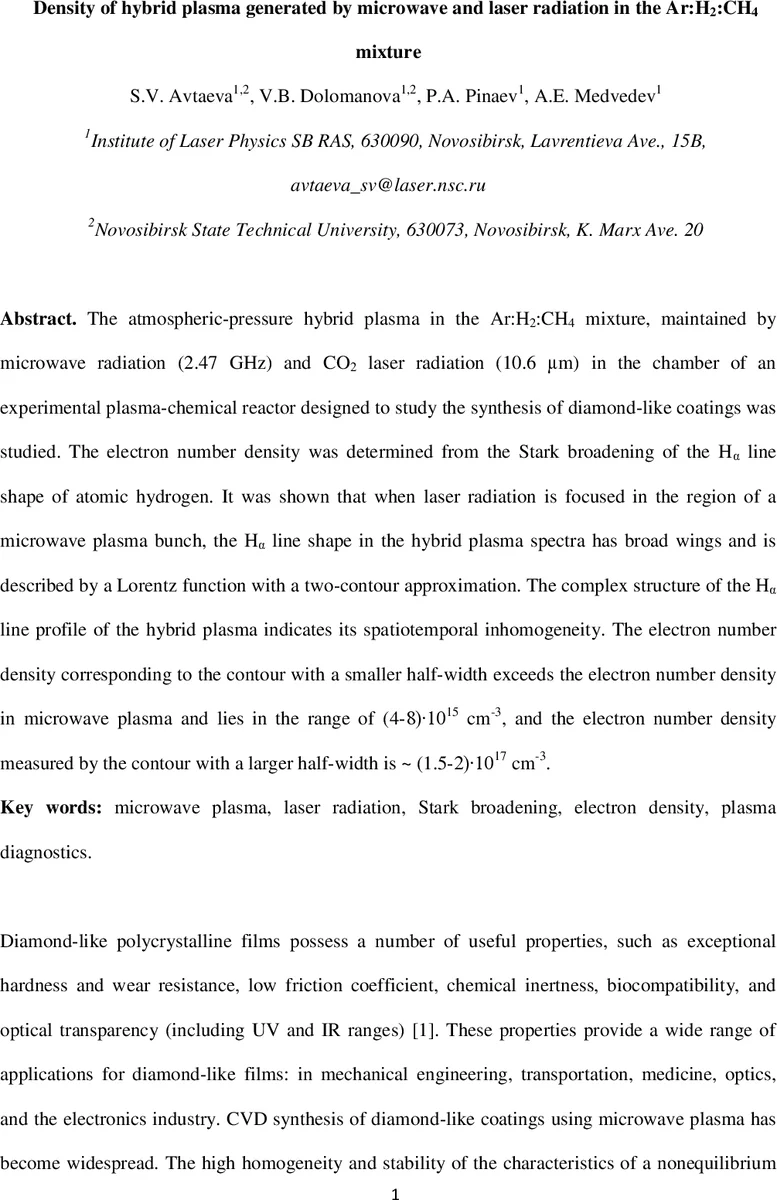 Dynamically consistent finite volume scheme for a bimonomeric simplified model with inflammation processes for Alzheimer's disease