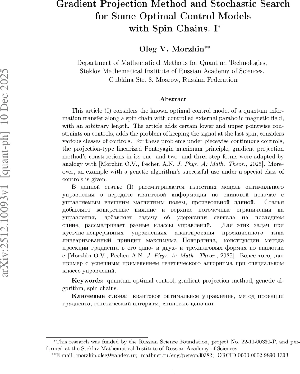 Measurements of Higgs boson production via gluon-gluon fusion and vector-boson fusion using $Hightarrow WW^st ightarrow llνllν$ decays in $pp$ collisions with the ATLAS detector and their effective field theory interpretations