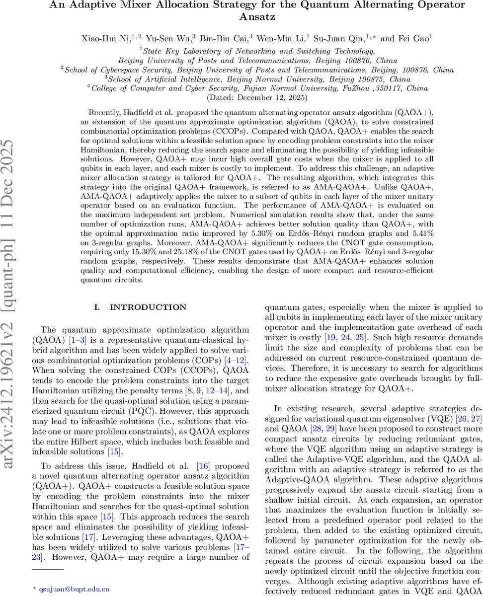 OxEnsemble: Fair Ensembles for Low-Data Classification