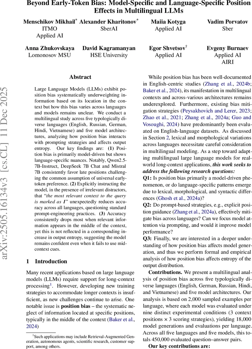 Instability in Ostwald ripening processes
