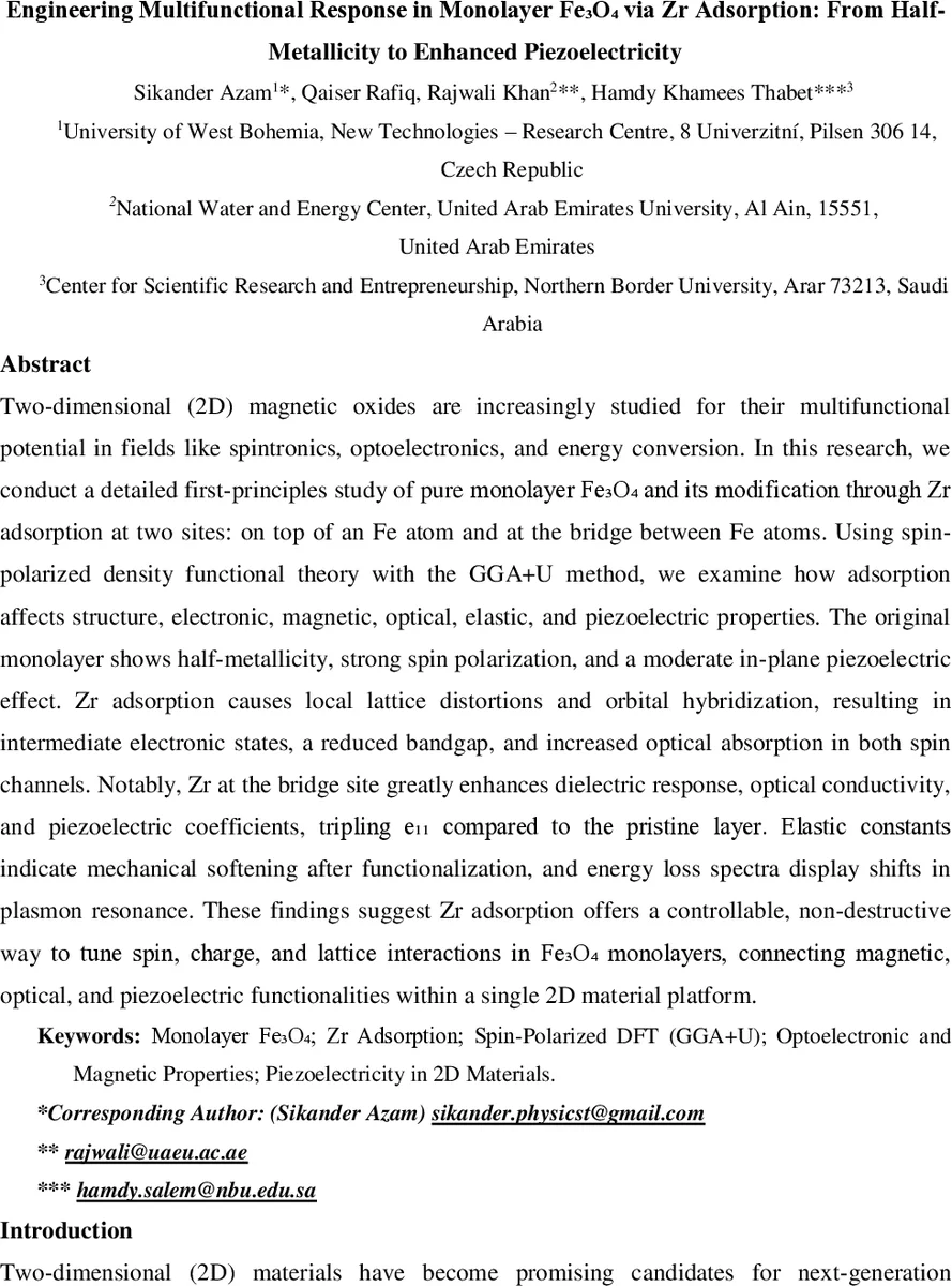 Cosmological and lunar laser ranging constraints on evolving dark energy in a nonminimally coupled curvature-matter gravity model