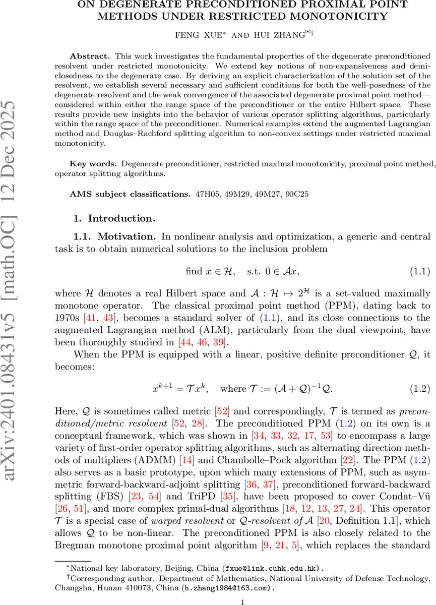 Intermittent solutions of the stationary 2D surface quasi-geostrophic equation