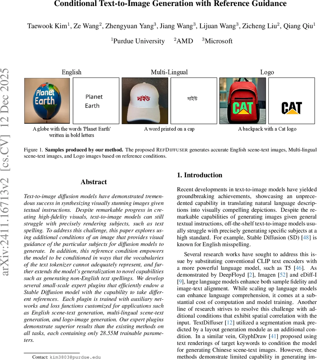 A Grover-compatible manifold optimization algorithm for quantum search