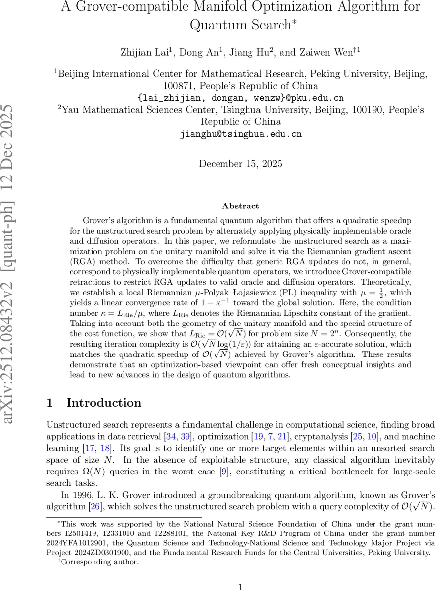 Algorithmic Addiction by Design: Big Tech's Leverage of Dark Patterns to Maintain Market Dominance and its Challenge for Content Moderation