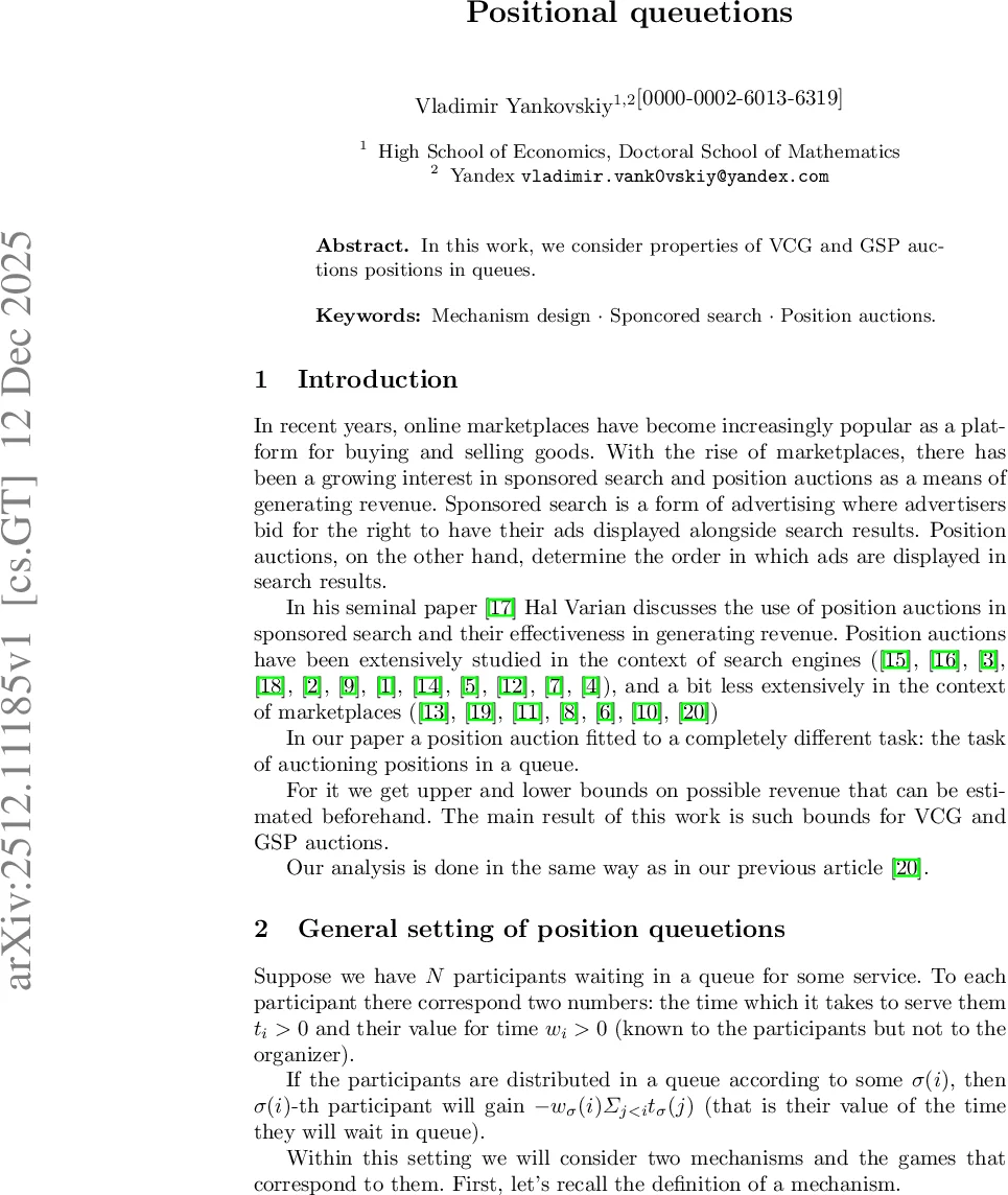 Leptophilic Interactions in Nuclear Energy Density Functional Theory