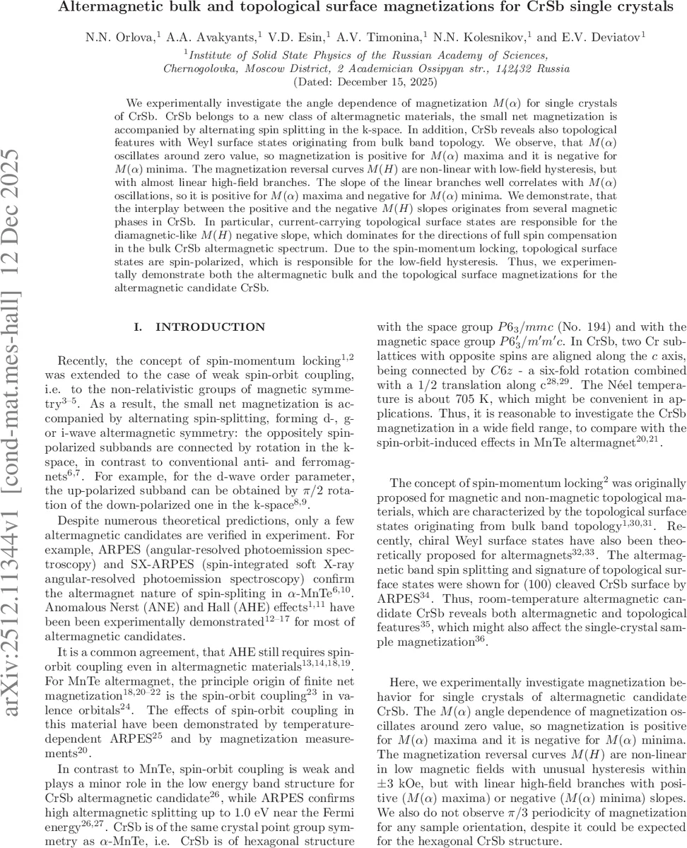 Null quantization, shadows and boost eigenfunctions in Lorentzian AdS