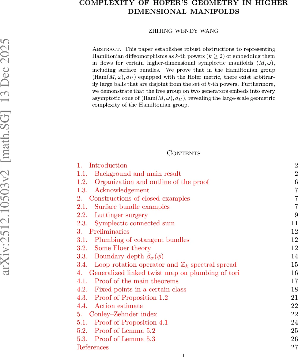 A new spectral Turán theorem for weighted graphs and consequences
