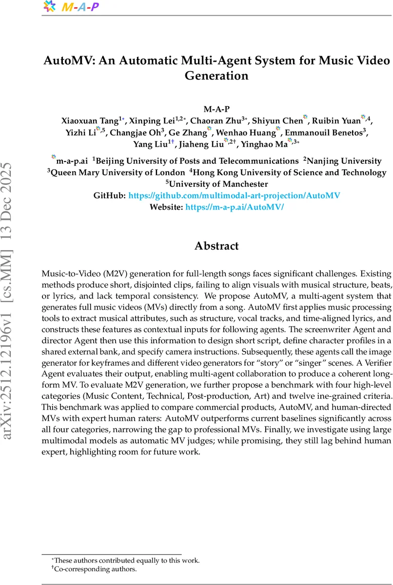 Estimating Vertical Velocity in Convective Updrafts from Temperature, Pressure, and Latent Heating