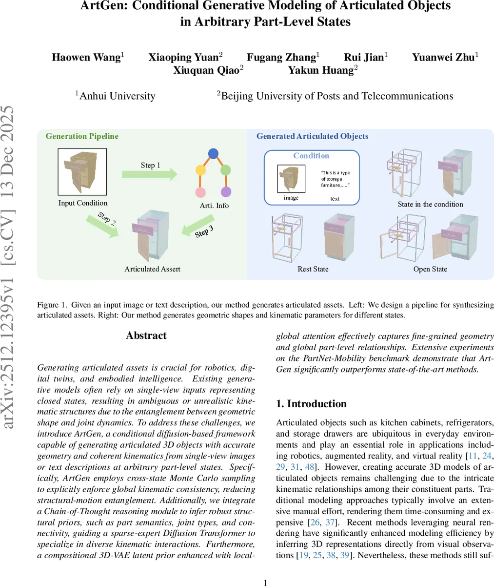 Achievable Trade-Off in Network Nonlocality Sharing