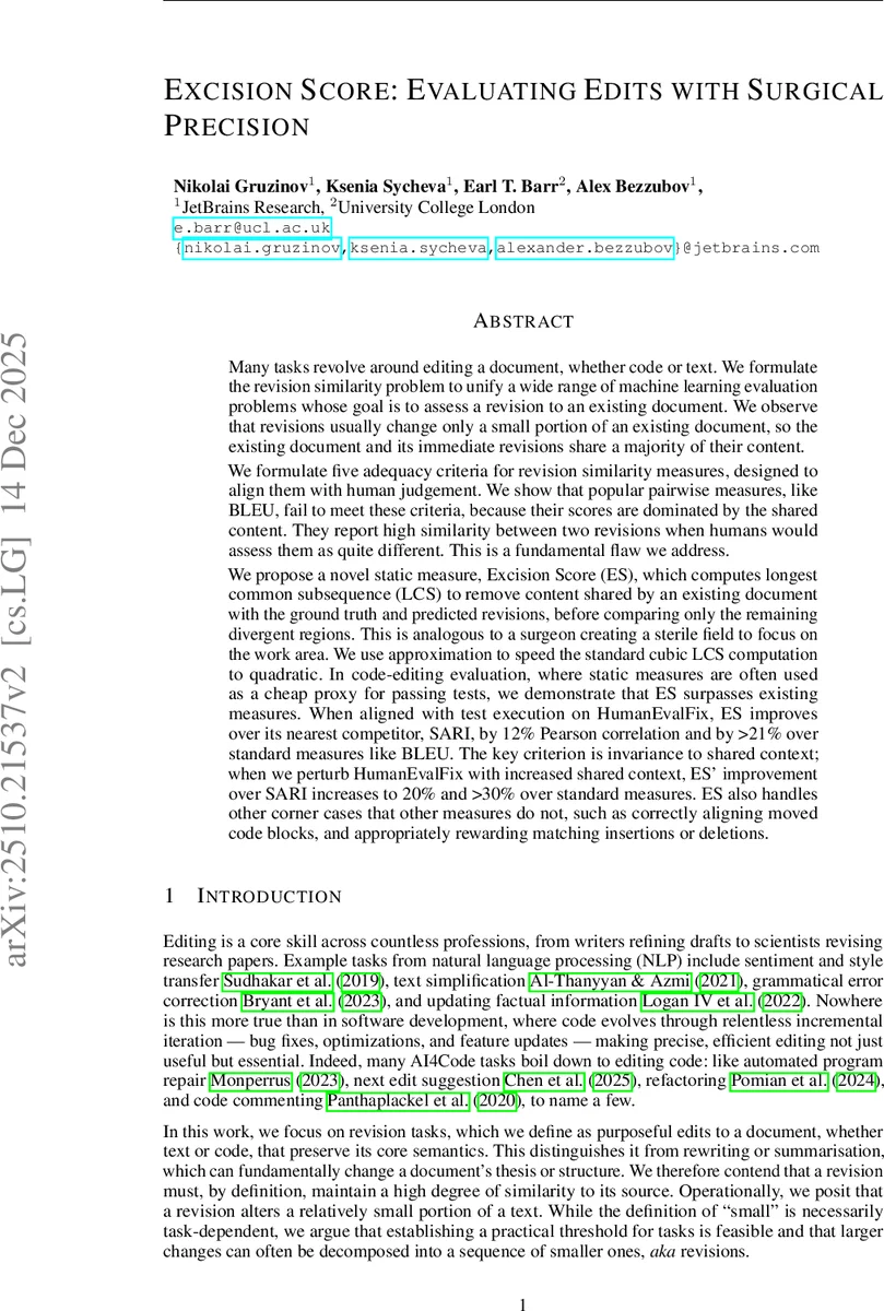 Estimating Vertical Velocity in Convective Updrafts from Temperature, Pressure, and Latent Heating
