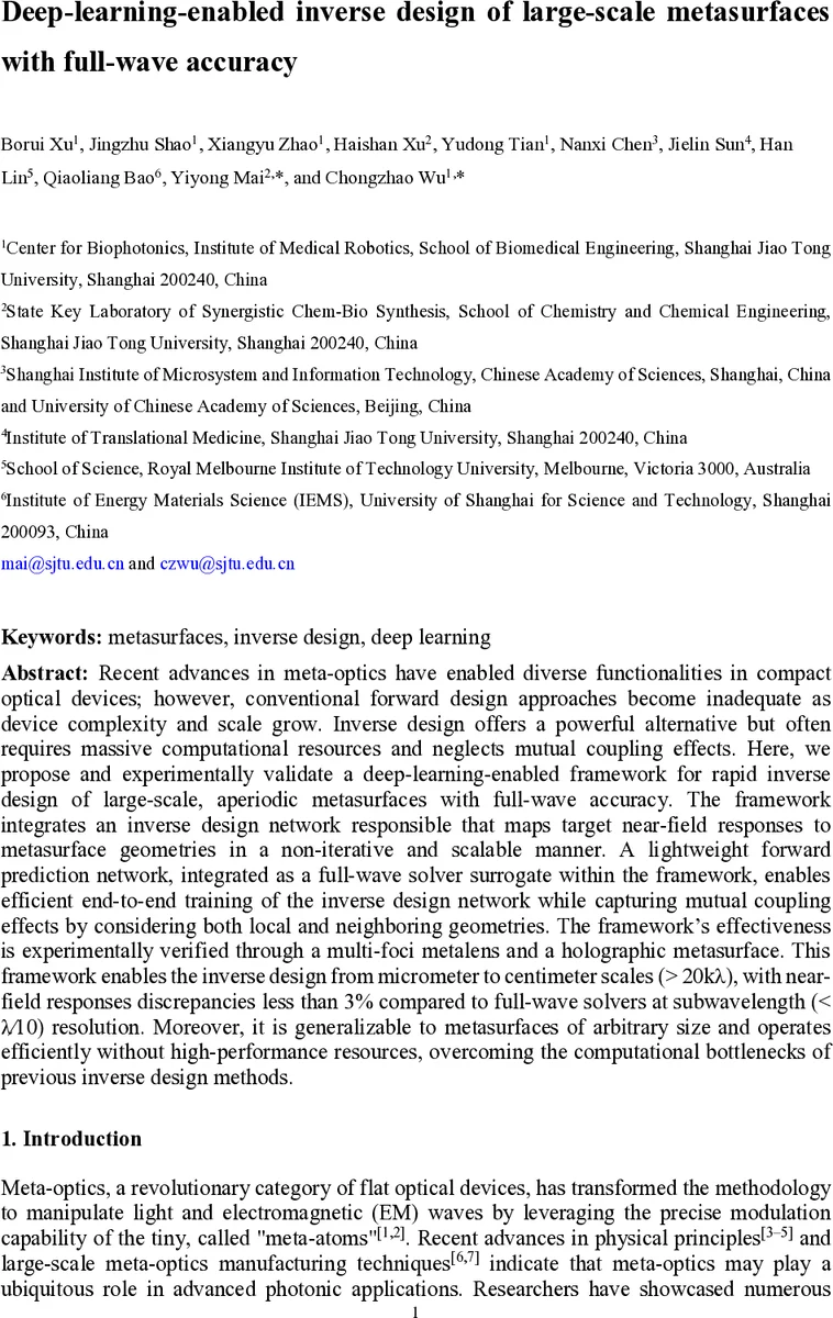 Evaluating the Efficacy of Sentinel-2 versus Aerial Imagery in Serrated Tussock Classification