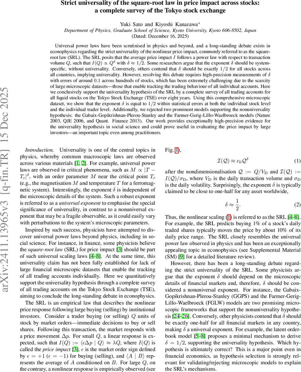A single-layer framework of variational tensor network states