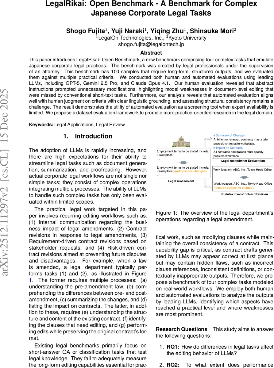 Continuous data assimilation for 2D stochastic Navier-Stokes equations