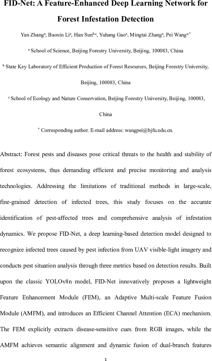 FID-Net: A Feature-Enhanced Deep Learning Network for Forest Infestation Detection
