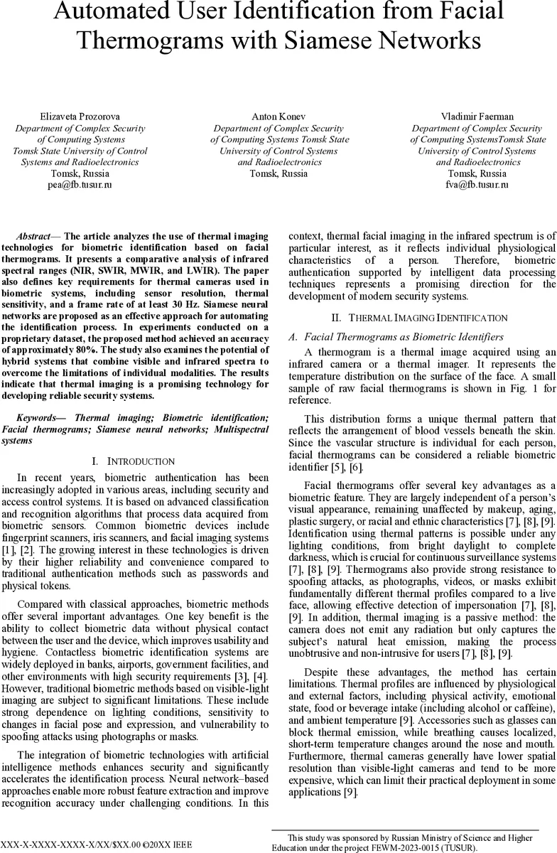 Automated User Identification from Facial Thermograms with Siamese Networks