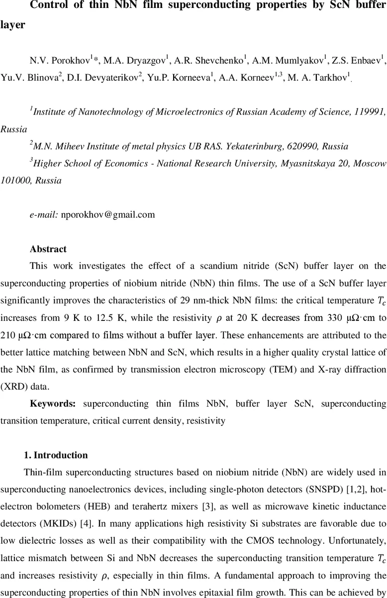 Control of thin NbN film superconducting properties by ScN buffer layer