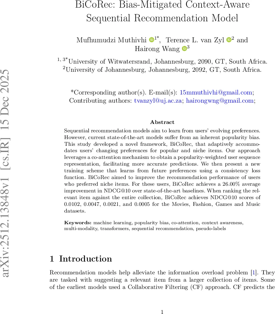 The abundance of thin dwarf galaxies: a challenge for cosmological simulations