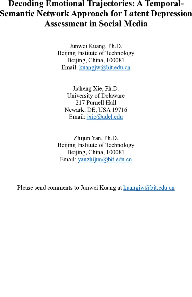 Multiframe Detection via Graph Neural Networks: A Link Prediction Approach