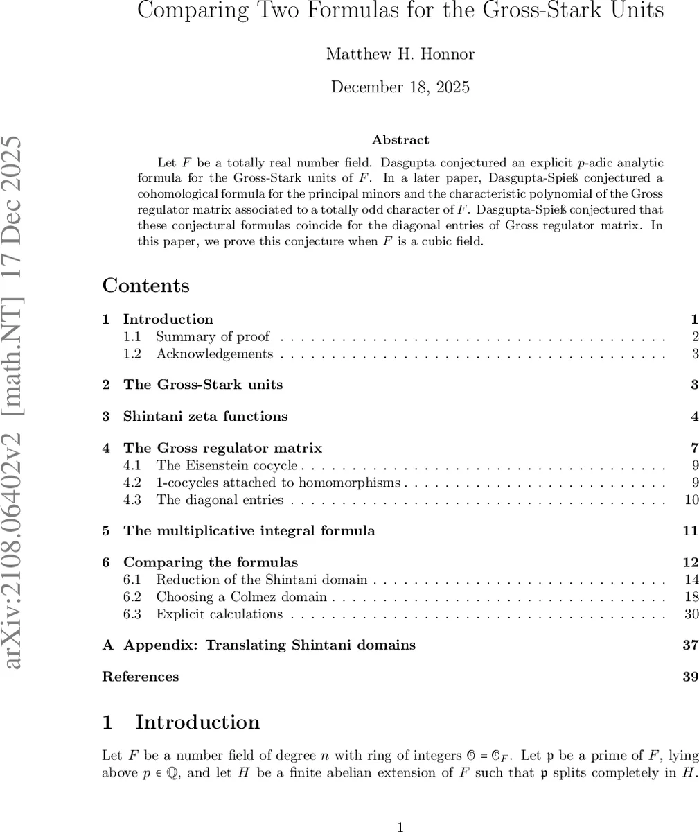 Multiple eigenvalues and the width