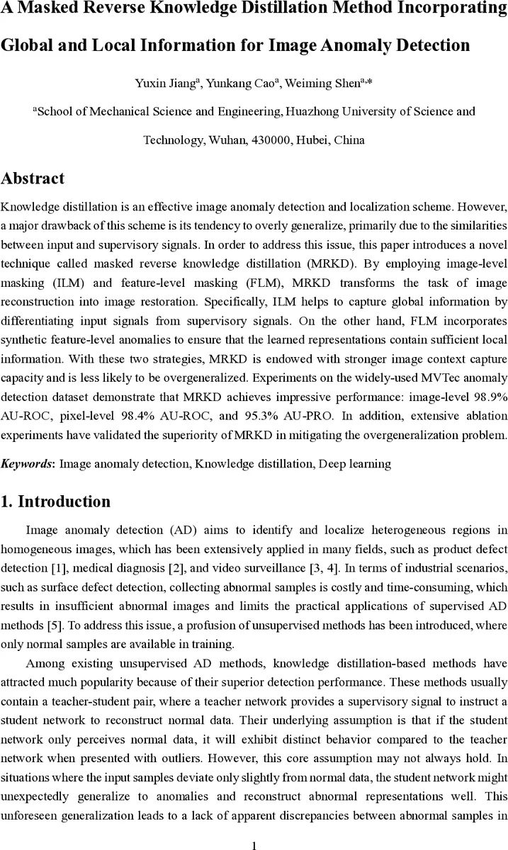 An approach to describing and analysing bulk biological annotation   quality: a case study using UniProtKB