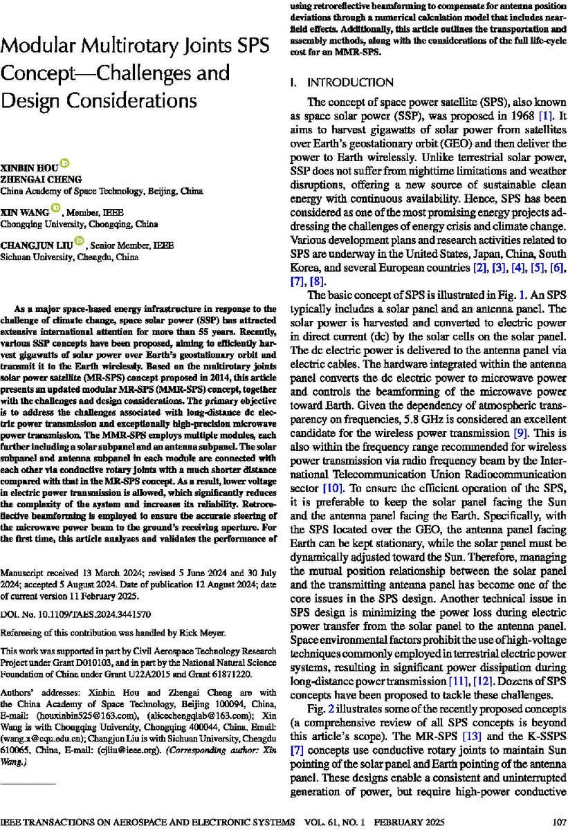 A Survey of Security Challenges and Solutions for UAS Traffic Management (UTM) and small Unmanned Aerial Systems (sUAS)