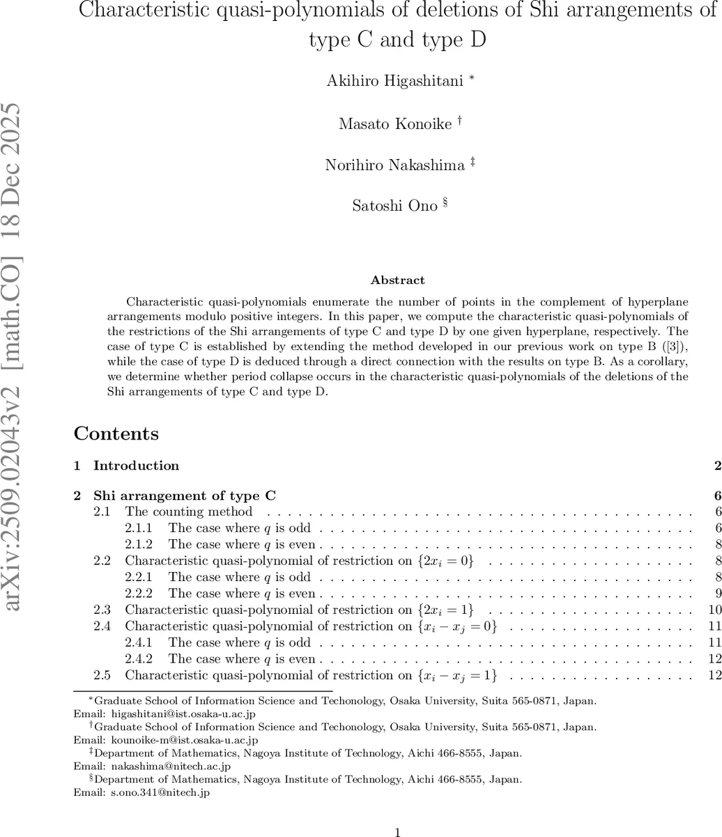Do LLMs Act Like Rational Agents? Measuring Belief Coherence in Probabilistic Decision Making