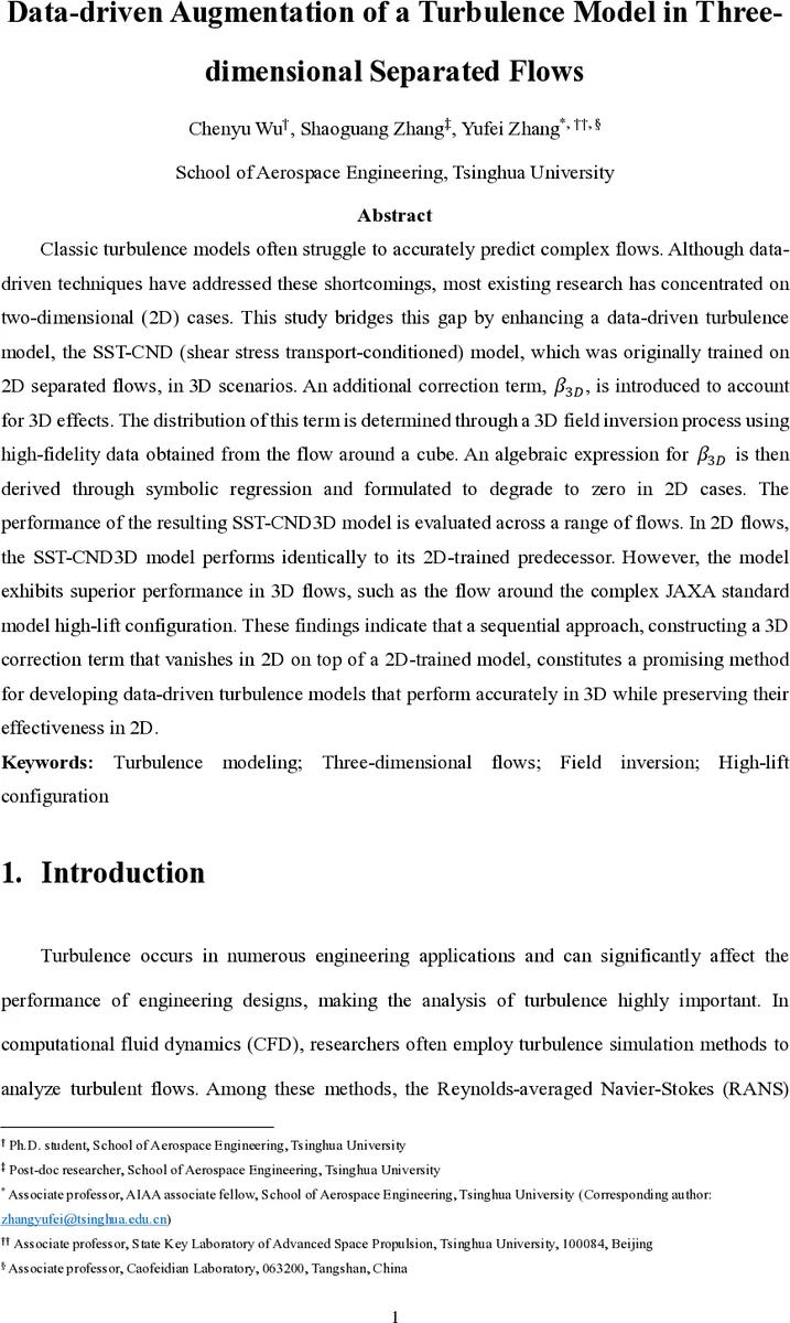 Event-Study Designs for Discrete Outcomes under Transition Independence