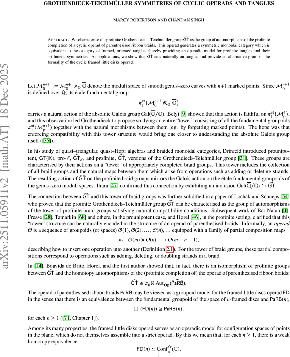 Packing Independent Cliques in $K_4$-minor-free Graphs