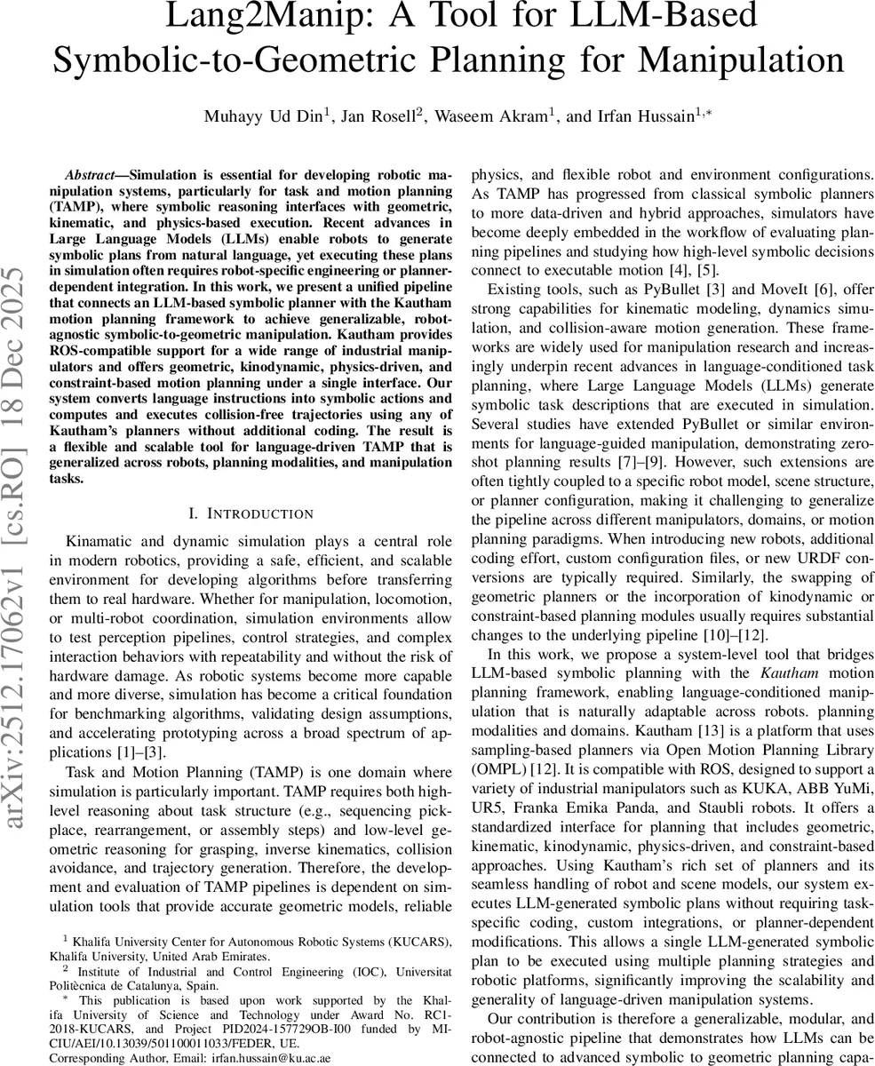 The PML method for calculating the propagative wave numbers of electromagnetic wave in periodic structures