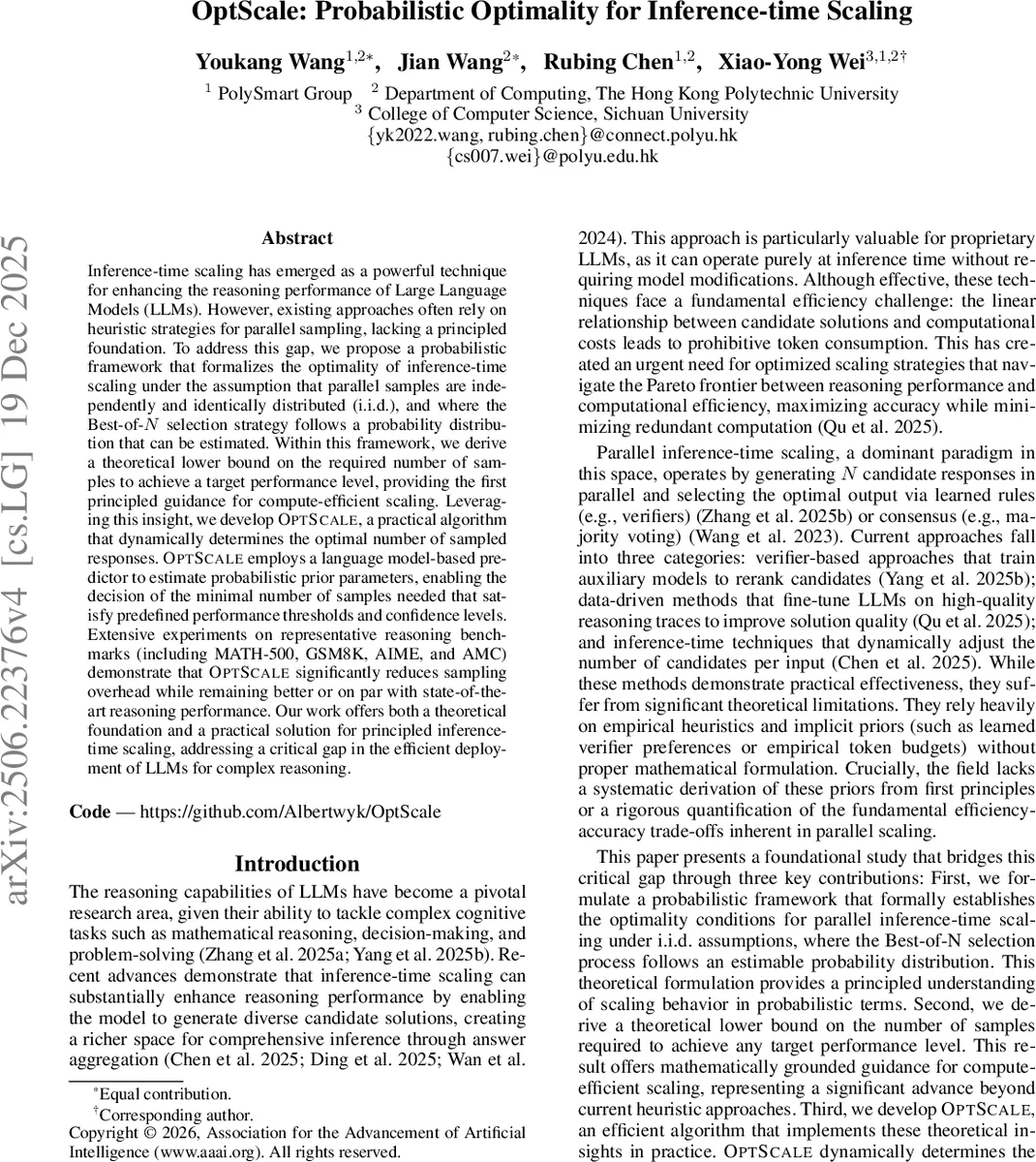 Uniform inference for kernel instrumental variable regression