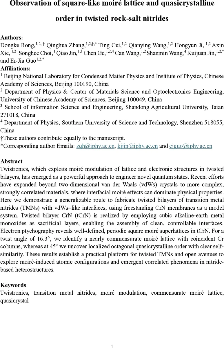 A Survey on Agentic Security: Applications, Threats and Defenses