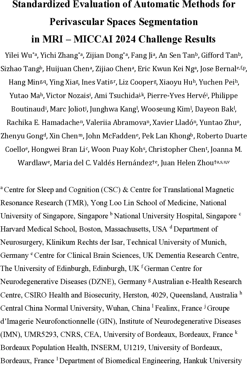 QERS: Quantum Encryption Resilience Score for Post-Quantum Cryptography in Computer, IoT, and IIoT Systems