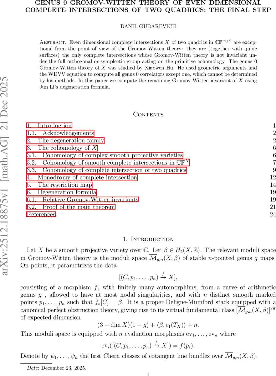 Optimal Scaling Needs Optimal Norm
