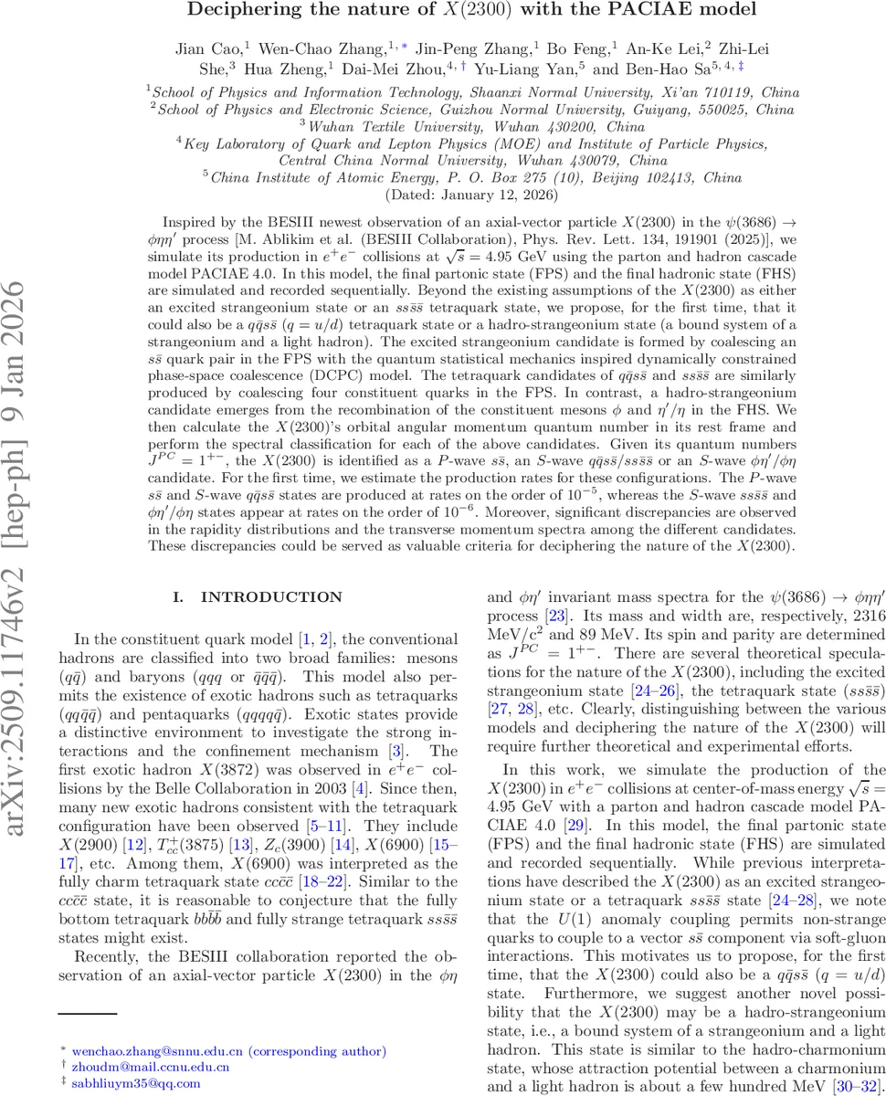 Measuring the buried interphase between solid electrolytes and lithium metal using neutrons