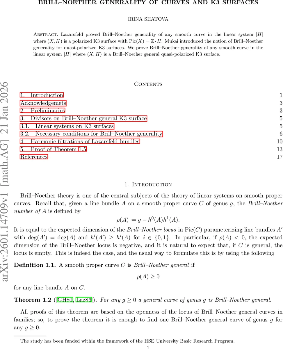 Unique Preference Aggregation in Design and Decision Making