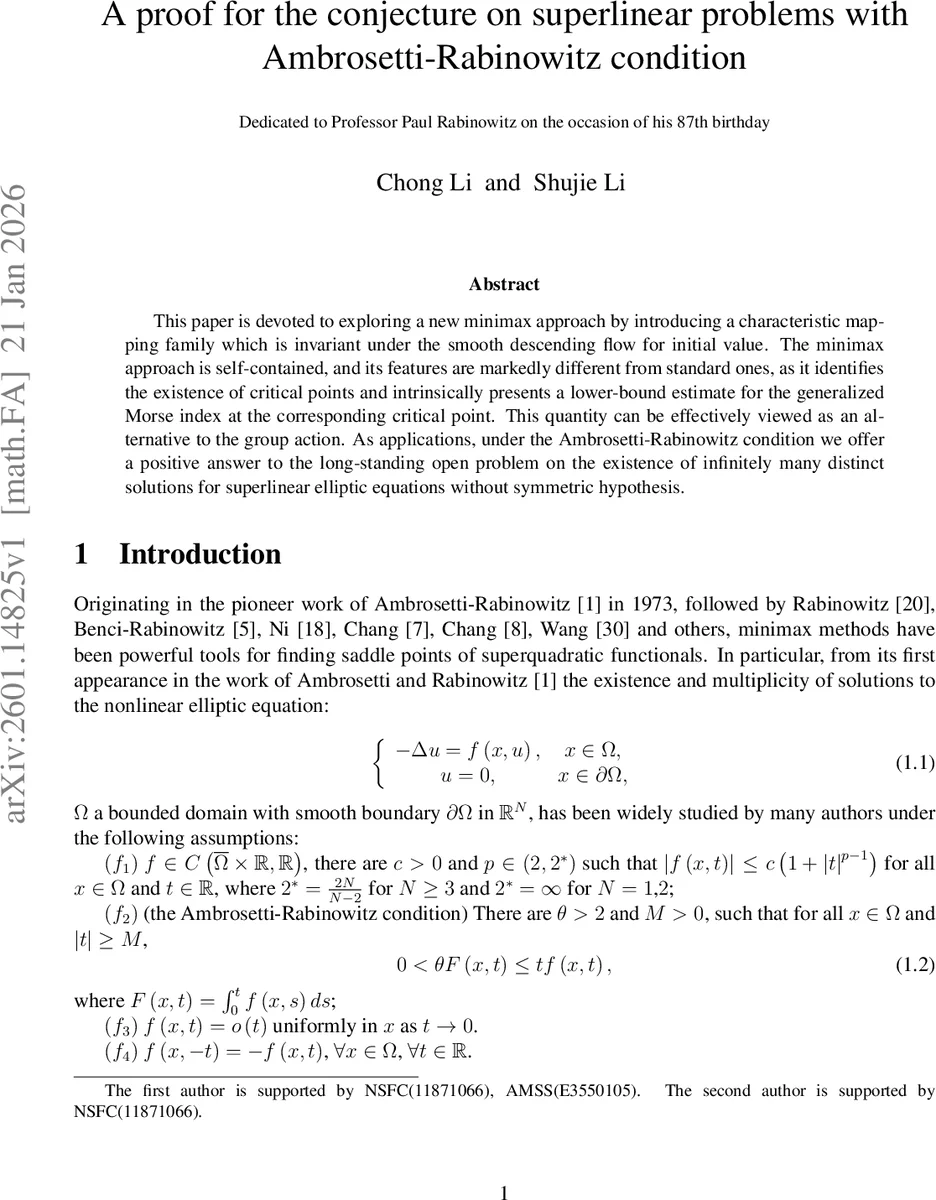 Computing solvation free energies of small molecules with experimental accuracy