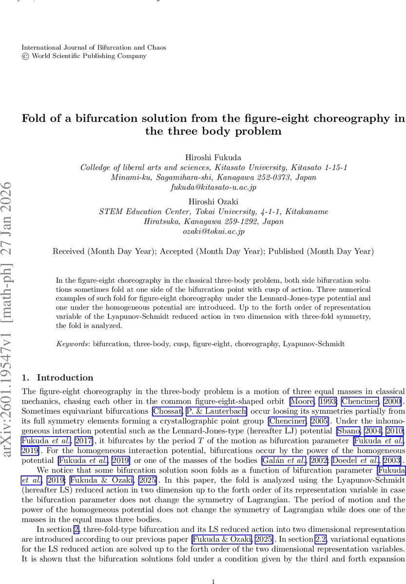A generalization of Boppana's entropy inequality