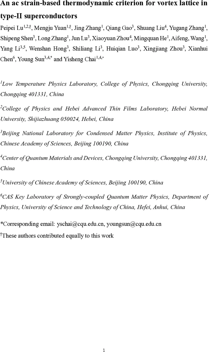 Chance-Constrained Secrecy Optimization in Hybrid RIS-Empowered and UAV-Assisted Networks
