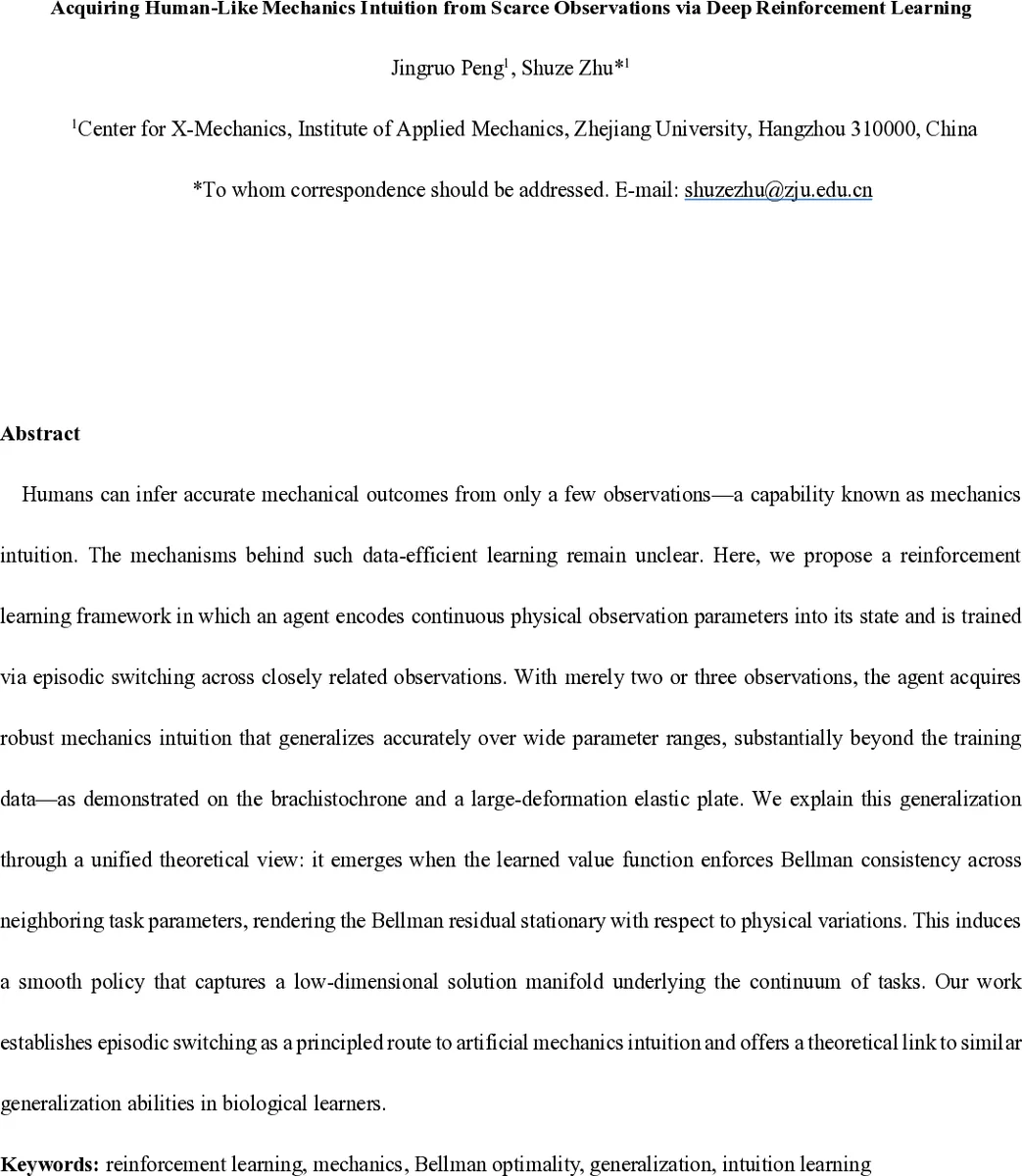 Discovering Hidden Gems in Model Repositories